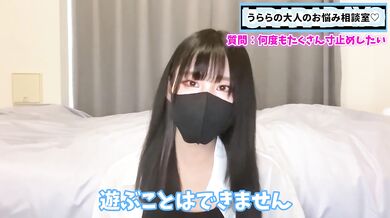手コキで何度も寸止めして射精させない方法
