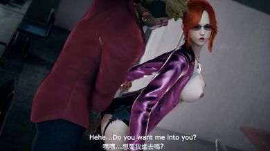 Honey select 2 Stepmother's Secret 2