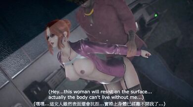 Honey select 2 Stepmother's Secret 2