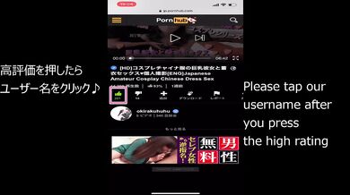 Cute 18 year old big breasted girlfriend in kimono climaxing hard