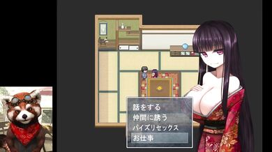 In the village of big tits part 8