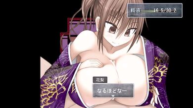 In the village of big tits part 8