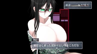 In the village of big tits part 8