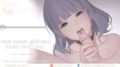 Your sweet girlfriend sucks your cock [ASMR Audio RolePlay]