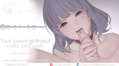 Your sweet girlfriend sucks your cock [ASMR Audio RolePlay]