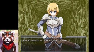 Monster Girl Quest 1 part 52
