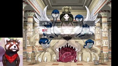 Monster Girl Quest 1 part 52