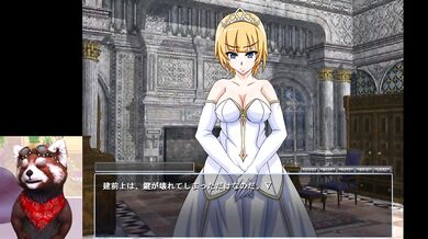 Monster Girl Quest 1 part 52
