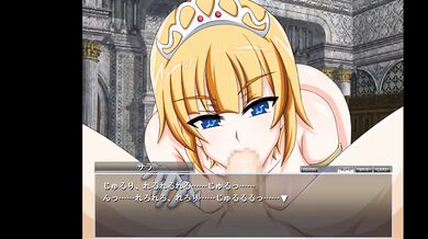 Monster Girl Quest 1 part 52