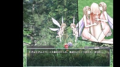 Monster Girl Quest 1 part 41