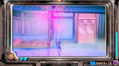 Growth Frame 3 (Growth Animation)