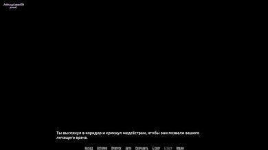 BARS (0,80 Rus) • ASMR Walkthrough • Part 126