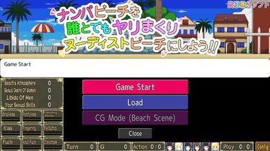 Let's Turn Pickup Beach to a Nudist Fucking Beach [Hentai Game] Ep.1 Perv on th beach