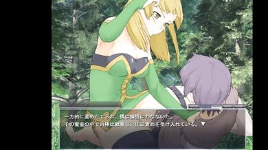 Monster Girl Quest 1 part 40
