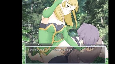 Monster Girl Quest 1 part 40
