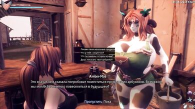 Cosplay girl don't mind if I touch her breasts [Gameplay]
