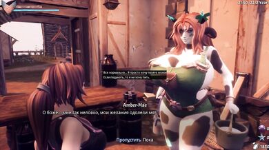 Cosplay girl don't mind if I touch her breasts [Gameplay]
