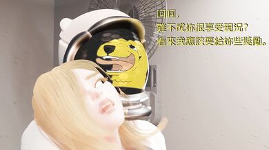 露易莎開場篇 第一集 上篇