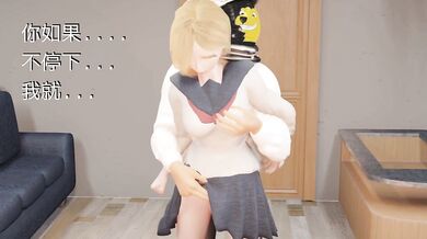 露易莎開場篇 第一集 上篇