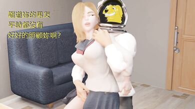 露易莎開場篇 第一集 上篇
