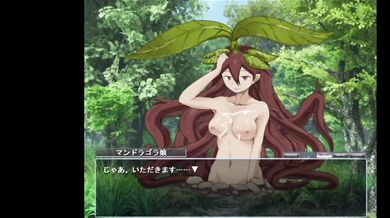 Monster Girl Quest 1 Part 2 Live