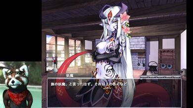 Monster Girl Quest 1 Part 2 Live