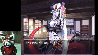 Monster Girl Quest 1 Part 2 Live