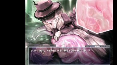 Monster Girl Quest 1 Part 2 Live