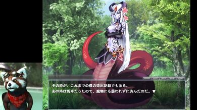 Monster Girl Quest 1 Part 2 Live