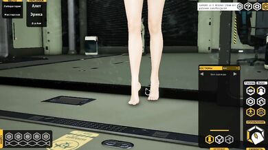 Shaved Pussy Alet from Fortnite [Gameplay]
