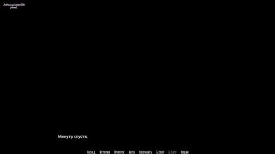 BARS (0,80 Rus) • ASMR Walkthrough • Part 115