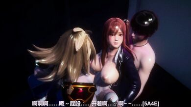 DOA - Big breasts Honoka is here!
