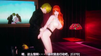 One Piece - Nami and Sanji crazy sex - Lite Version