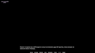 BARS (0,80 Rus) • ASMR Walkthrough • Part 117