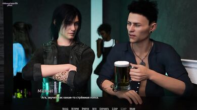 BARS (0,80 Rus) • ASMR Walkthrough • Part 117
