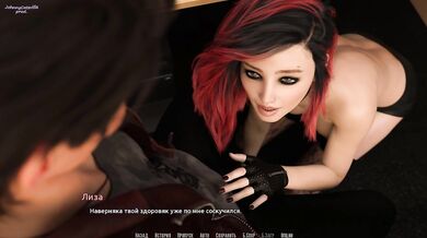 BARS (0,80 Rus) • ASMR Walkthrough • Part 114