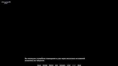 BARS (0,80 Rus) • ASMR Прохождение • Часть 112