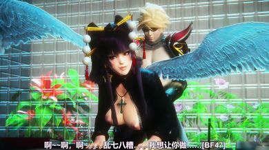Honey Select 2：Coquettish tights female tengu〜charm everyone's hearts