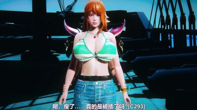 One Piece - The Big Secret Treasure Everyone Is Looking For ~ Nami