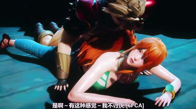 One Piece - The Big Secret Treasure Everyone Is Looking For ~ Nami