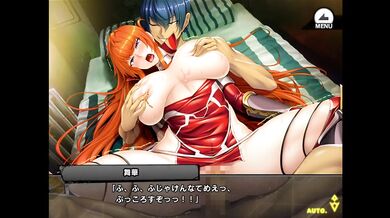 《対魔忍RPGX》回想 SR'/神村舞華 SP.02