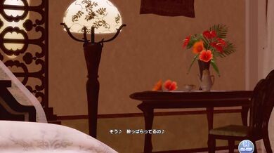 DOAXVV Tamaki EP:9 NudeMod