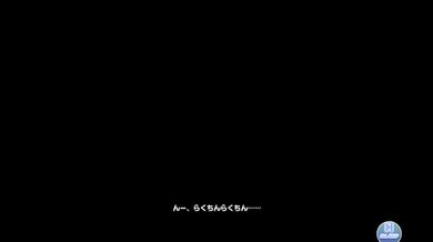 DOAXVV Tamaki EP:9 NudeMod