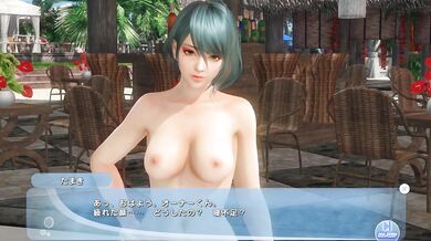 DOAXVV Tamaki EP:9 NudeMod