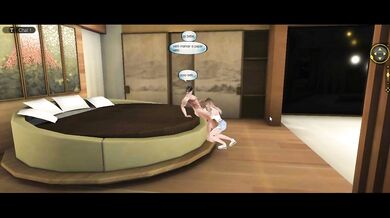 Daddy IMVU