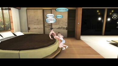 Daddy IMVU
