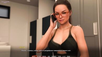 BARS (0,80 Rus) • ASMR Walkthrough • Part 109