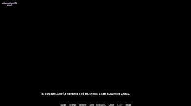 BARS (0.70 Rus) ASMR Walkthrough. Part 30.