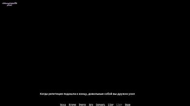 BARS (0.70 Rus) ASMR Walkthrough. Part 8.