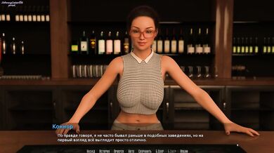 BARS (0.70 Rus) ASMR Walkthrough. Part 3.